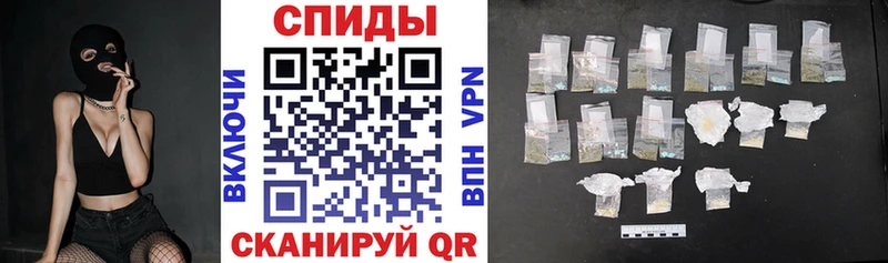 дарнет шоп  Набережные Челны  blacksprut ссылки  АМФЕТАМИН 98% 