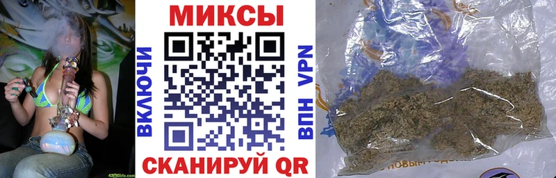БУТИРАТ бутик  Набережные Челны 