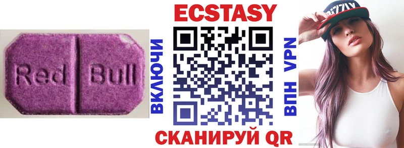 ЭКСТАЗИ бентли Набережные Челны
