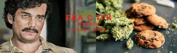 стафф Алексеевка