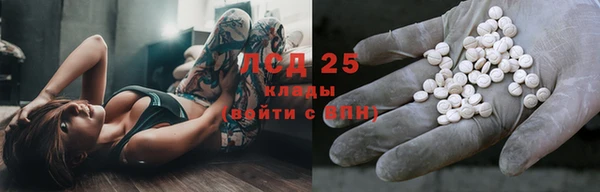 2c-b Алзамай