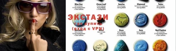 2c-b Алзамай