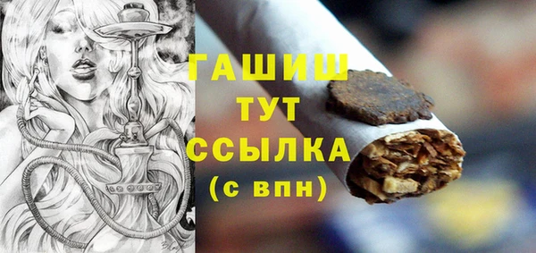 стафф Алексеевка