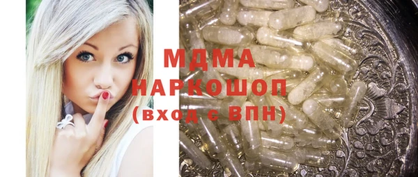 2c-b Алзамай