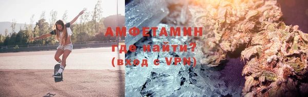 2c-b Алзамай