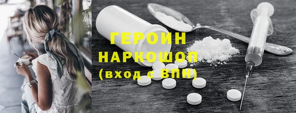 2c-b Алзамай