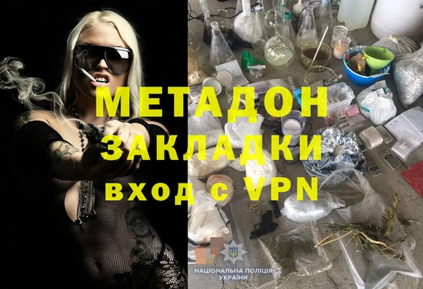 2c-b Алзамай