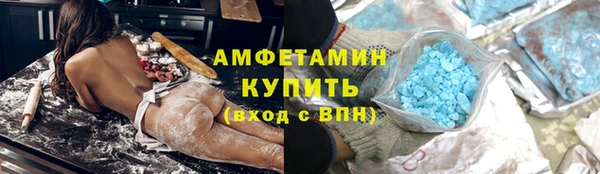 2c-b Алзамай