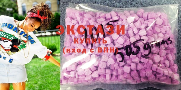 2c-b Алзамай