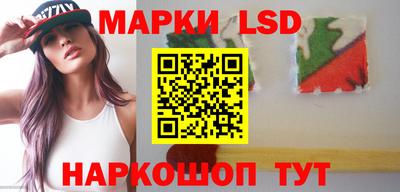 кокаин премиум Краснодар
