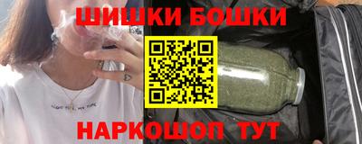 амфетамин Краснознаменск