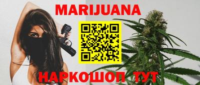амфетамин Краснознаменск