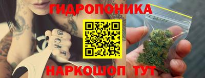амфетамин Краснознаменск