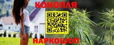 кокаин премиум Краснодар