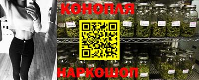 кокаин премиум Краснодар