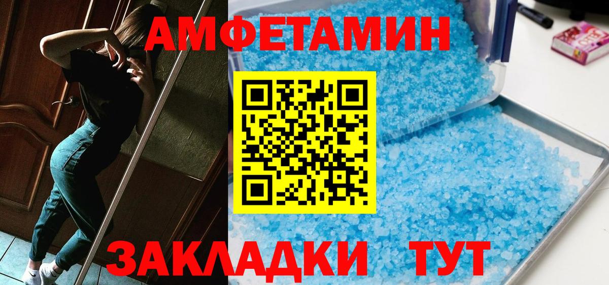 Кокаин  Набережные Челны  Марихуана  Вход с VPN  Лсд 25  МЕФ   Каннабис  Гашиш 